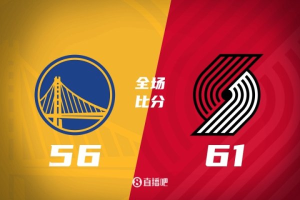 Yang Hansen có 4 điểm và 6 rebound, Klingen có 10 điểm và 9 