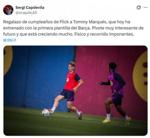 Phóng viên: Tiền vệ 19 tuổi Marquez của Barcelona tham gia buổi tập hôm nay