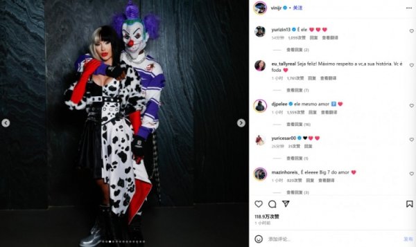 Vinicius đăng trang phục Halloween cùng bạn gái lên mạng xã hội, đội mũ trùm đầu chú hề sát thủ đến từ ngoài vũ trụ